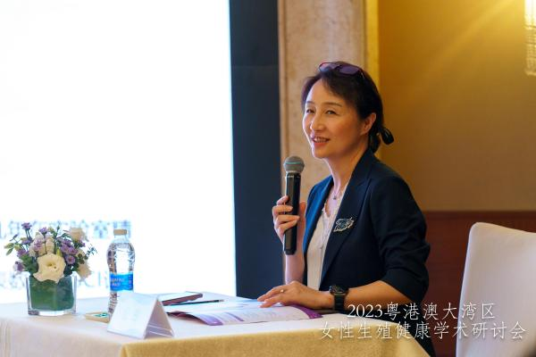 深圳市妇幼保健院举办粤港澳大湾区女性生殖健康学术研讨会