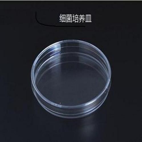 Thermo Scientific08-757-13A(LS) Fisherbrand™ 细菌培养皿 