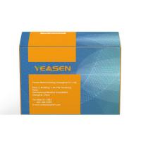 Hieff® DNA Bisulfite Conversion Kit