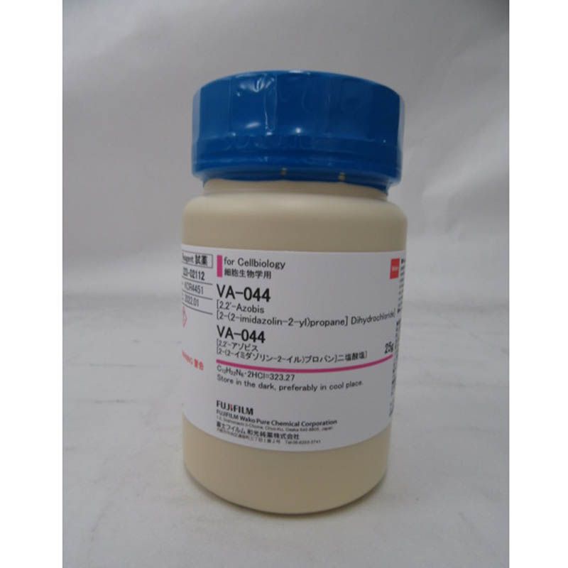 WAKO和光纯药223-02112 VA-044用于脂质提取的聚合物引发剂 25g 