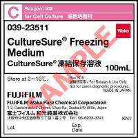 WAKO和光纯药039-23511通用动物细胞的冻存液CultureSure无血清细胞冻存液 100ml