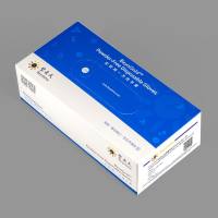 BeyoGold™独立包装无菌无粉乳胶手套