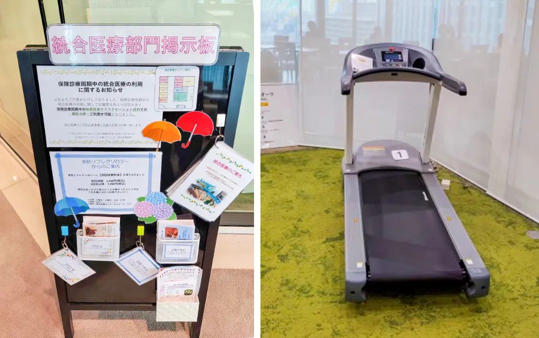 接轨国际，助力好孕，生殖中心主任曾品鸿携医疗团队赴日考察交流！