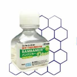 WAKO和光纯药302-14681 BAMBANKER®无血清细胞冻存液120ml