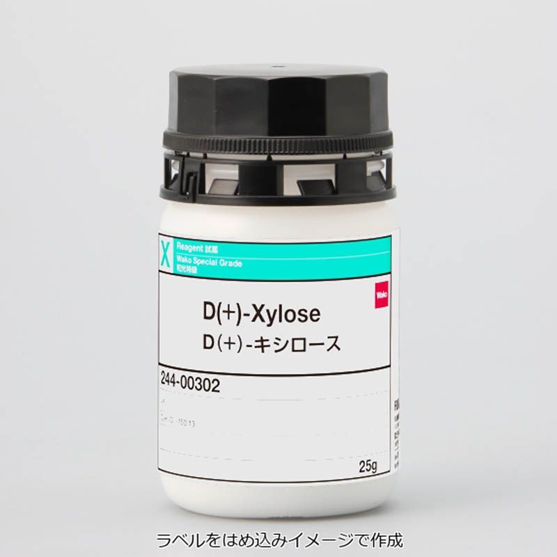 WAKO和光纯药244-00302 D（+）-木糖D(+)-Xylose 25g 