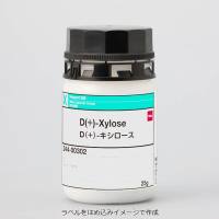 WAKO和光纯药244-00302 D(+)-木糖D(+)-Xylose 25g