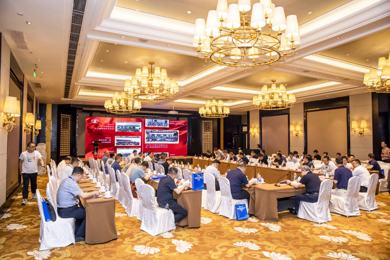 陕西省医学会 2023 年男科学学术年会暨西安国际男科学论坛顺利召开