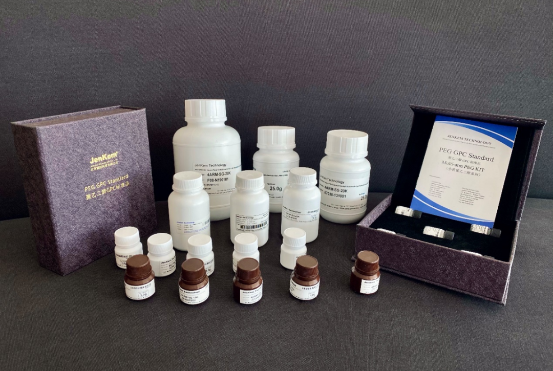 8ARM-PEG-SG 聚乙二醇衍生物