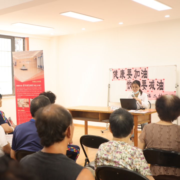 嘉合病房学校：在这座疗愈的「小小岛屿」，他们圆了自己的上学梦