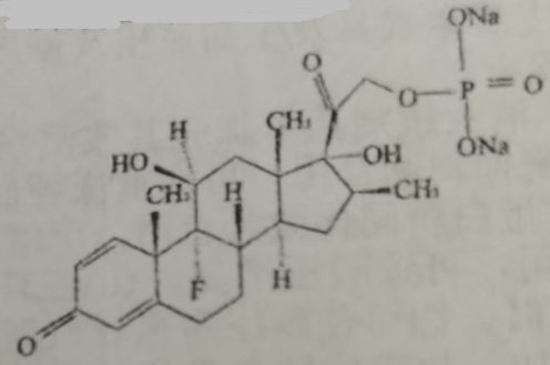 倍他米松磷酸钠注射液(倍乐松)