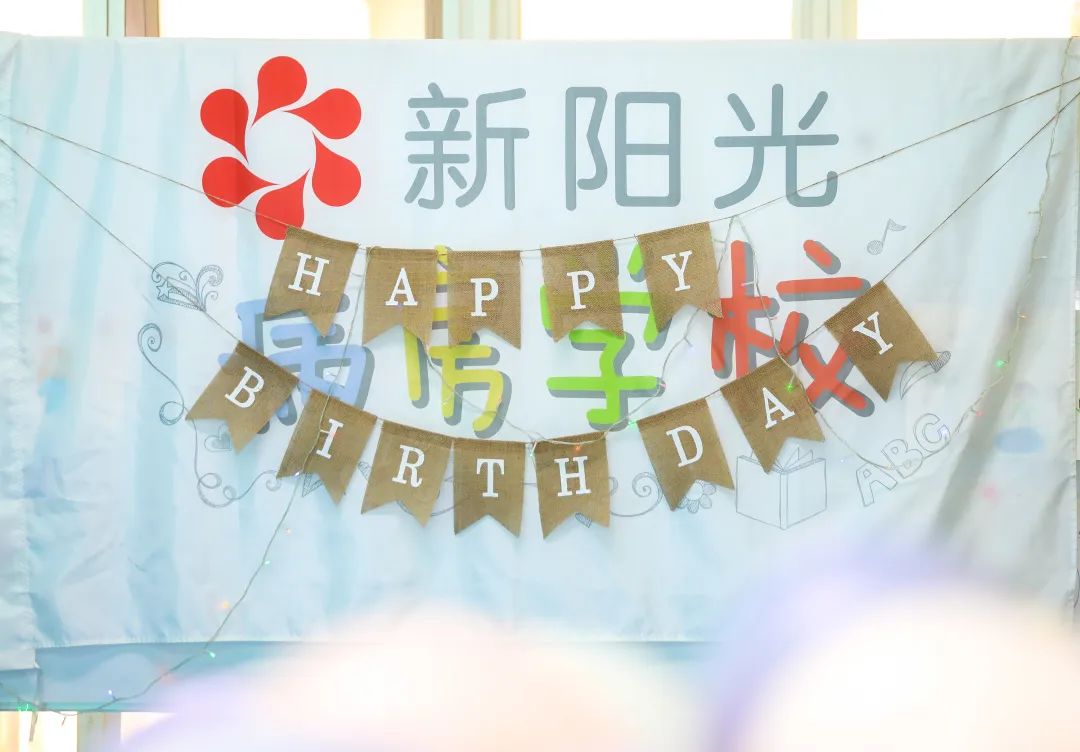 嘉合病房学校：在这座疗愈的「小小岛屿」，他们圆了自己的上学梦