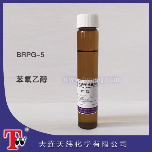 BRPG-5 苯氧乙醇抑菌剂