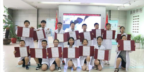 探生命之光· 赴科研之约 | 威斯腾前沿生物转化研究院首期生命科学研学夏令营成功举办