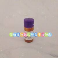 胆素原干扰物质