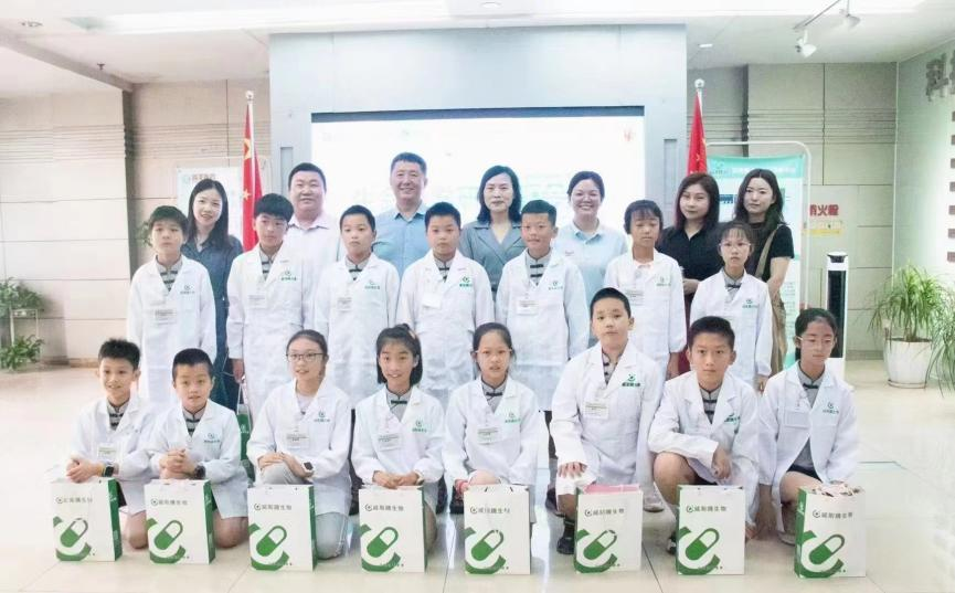 探生命之光· 赴科研之约 | 威斯腾前沿生物转化研究院首期生命科学研学夏令营成功举办