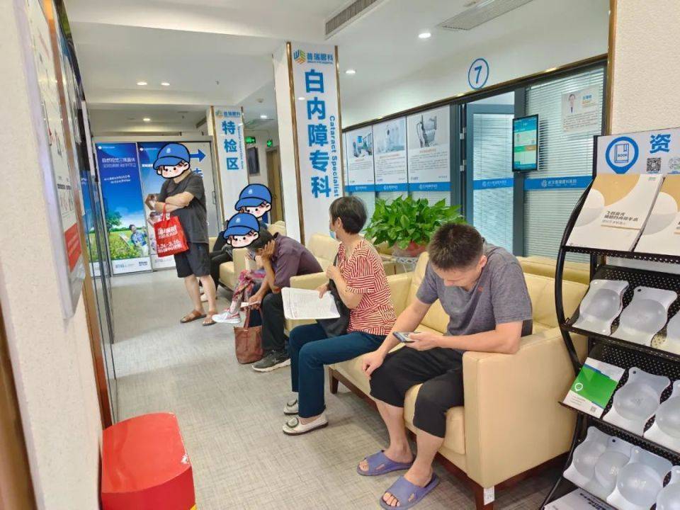 糖尿病能做白内障手术吗？哪些人群不能做手术？武汉普瑞眼科医生为您讲解