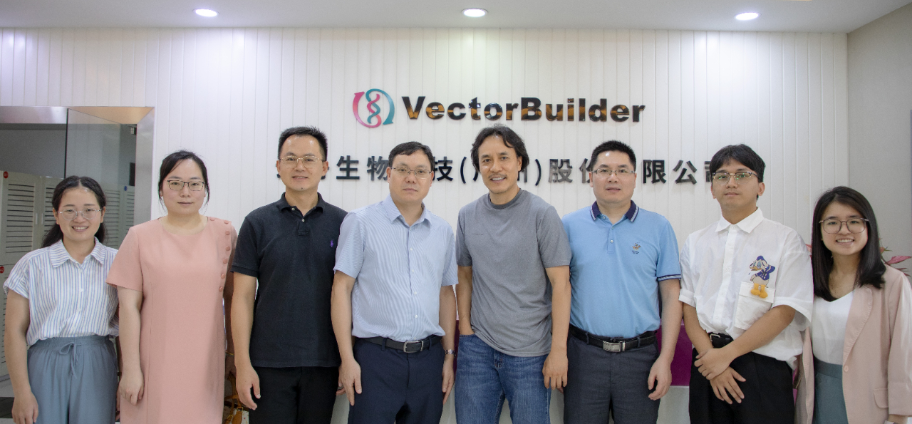 华南农业大学生科院院长王应祥一行到访云舟生物探讨产学研合作