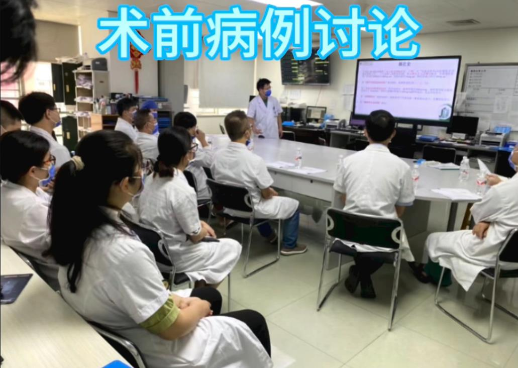 广西中医药大学一附院何贵新团队顺利完成一例极重度狭窄、三叶瓣、横位心 TAVR 手术