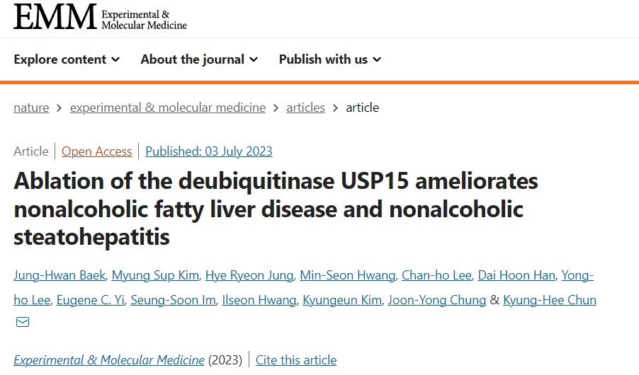 警惕脂肪肝！管不住嘴的话一定要看看这篇！