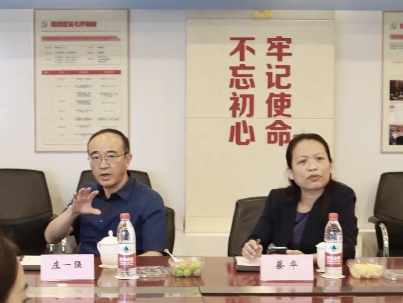 明州要闻：艾力彼医院管理中心主任庄一强一行莅临明州医疗参观指导