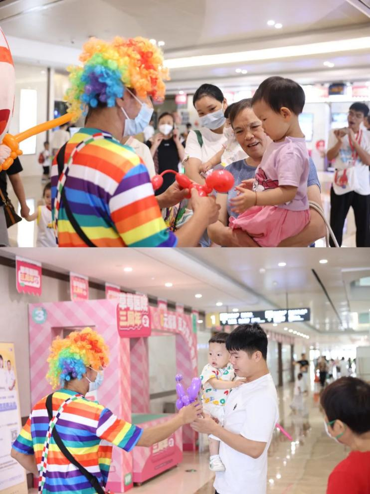 草莓儿科压箱宝：这些儿童友好场面，你见过吗？