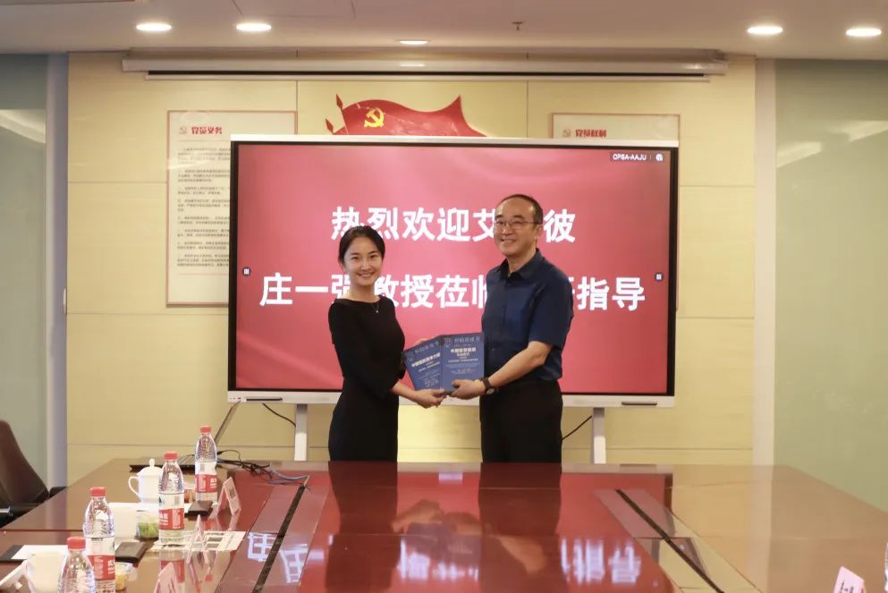 明州要闻：艾力彼医院管理中心主任庄一强一行莅临明州医疗参观指导