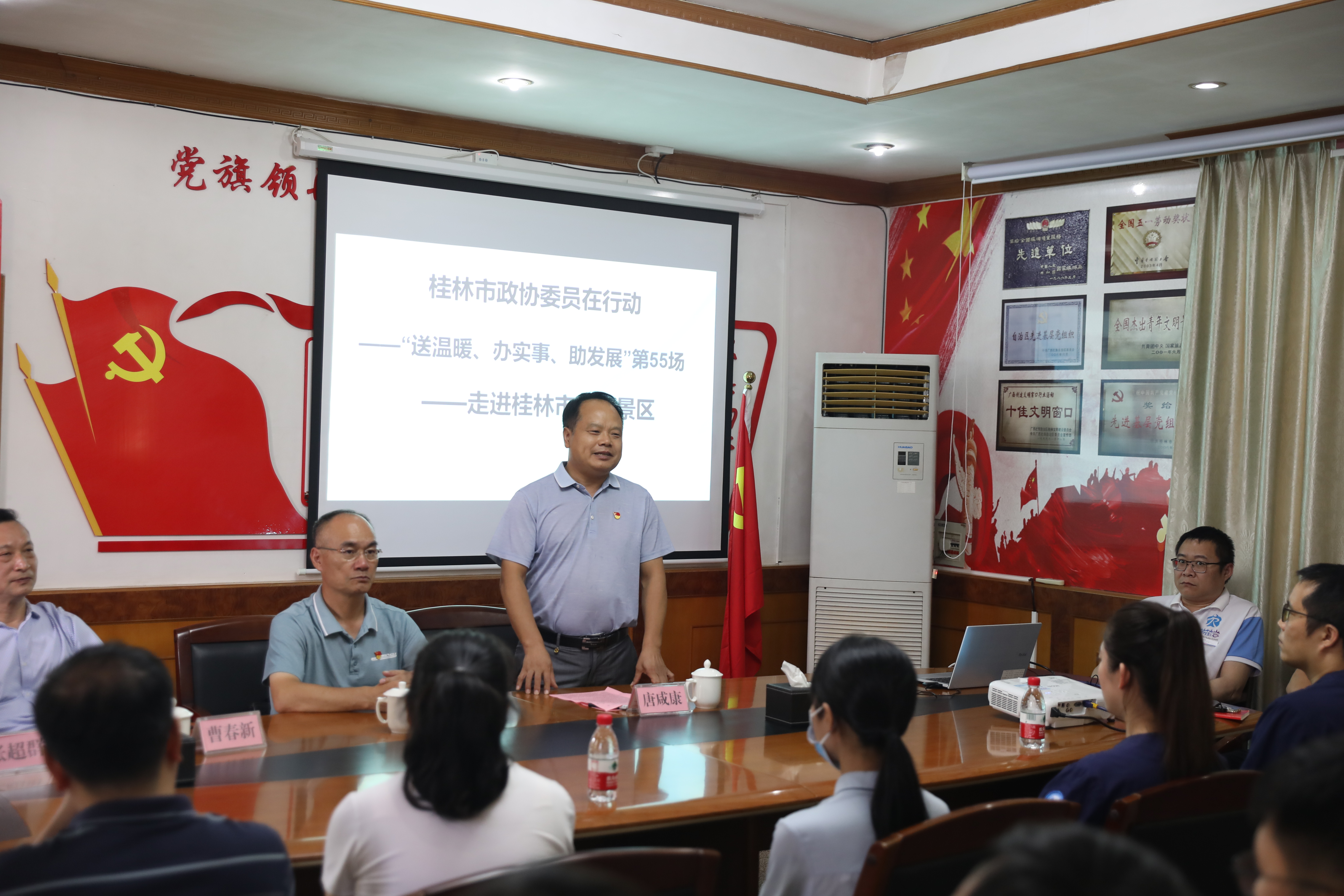 80 场送健康服务职工 2 万多人 南溪山医院送健康活动走进芦笛景区
