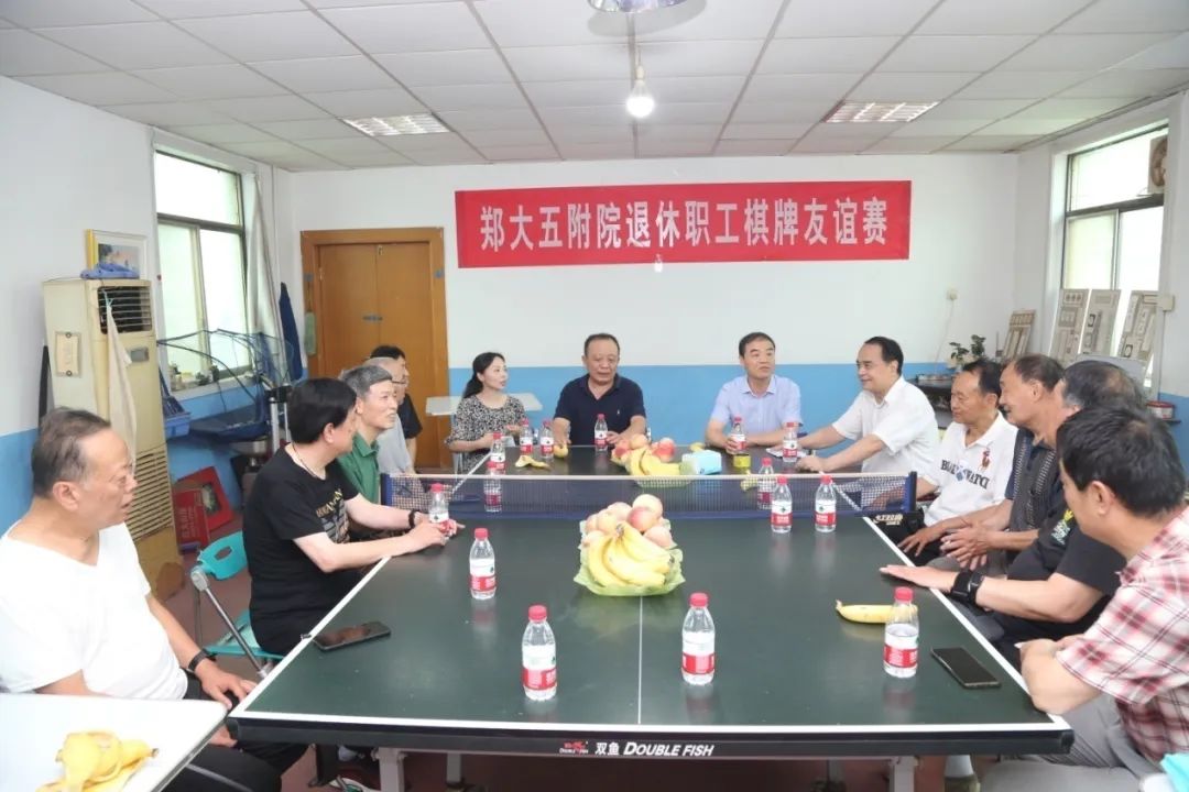 退休不褪色 红心永向党——离退休党总支开展主题教育学习交流及走访慰问活动