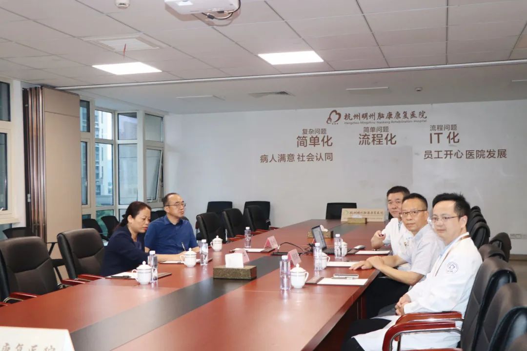 明州要闻：艾力彼医院管理中心主任庄一强一行莅临明州医疗参观指导