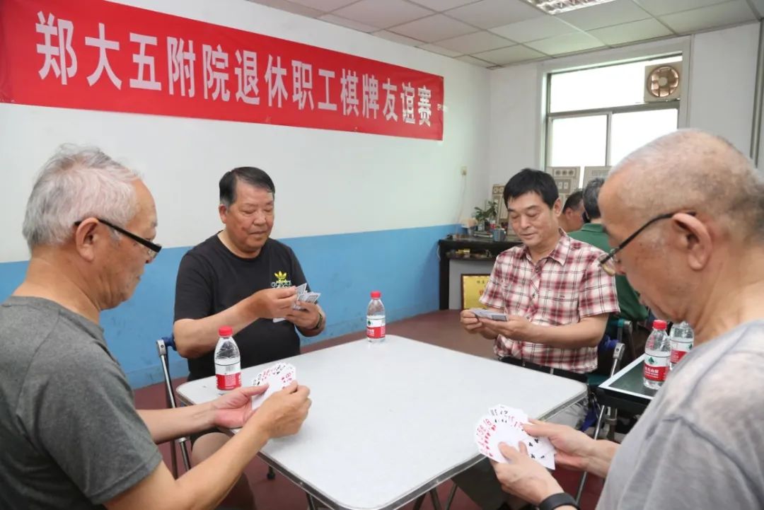 退休不褪色 红心永向党——离退休党总支开展主题教育学习交流及走访慰问活动