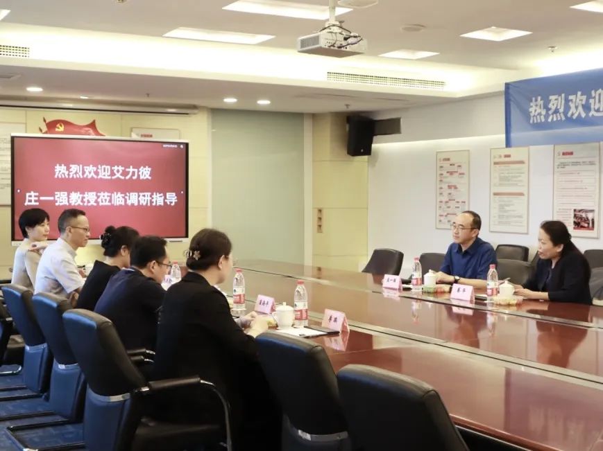 明州要闻：艾力彼医院管理中心主任庄一强一行莅临明州医疗参观指导