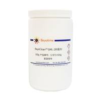 BeyoClean™ GML-2抑菌剂