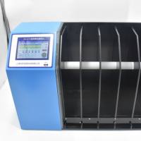 旋转杆实验  动物行为学实验