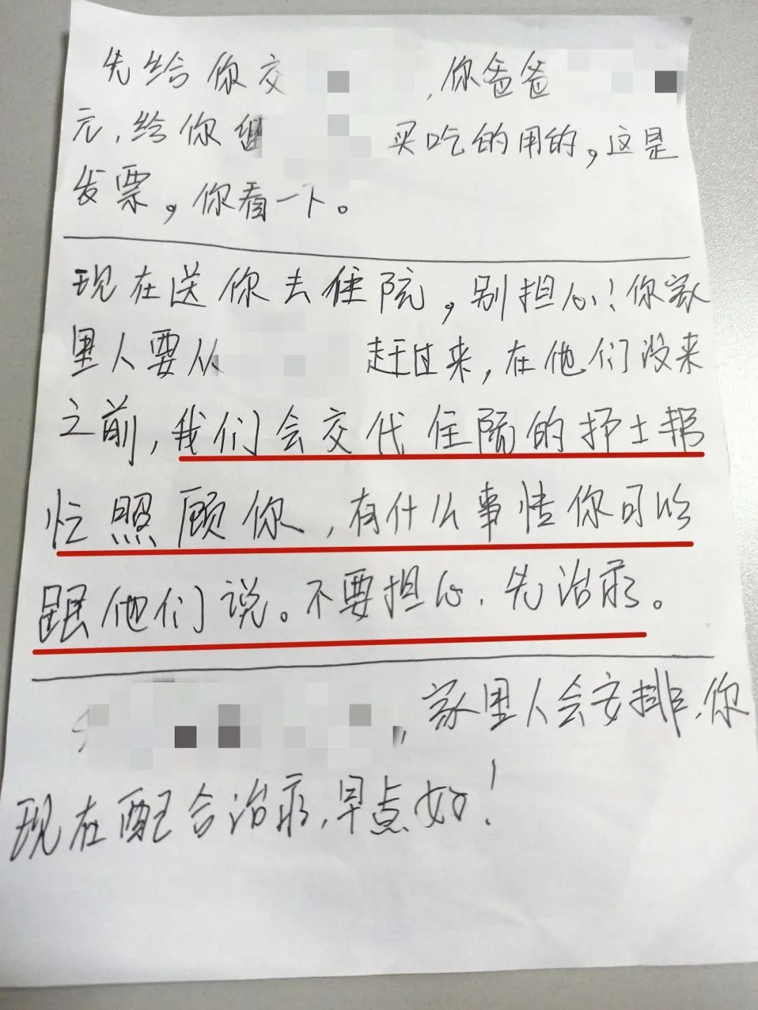 外地聋哑女子吐血不止，孤身求医，过程太戳泪...