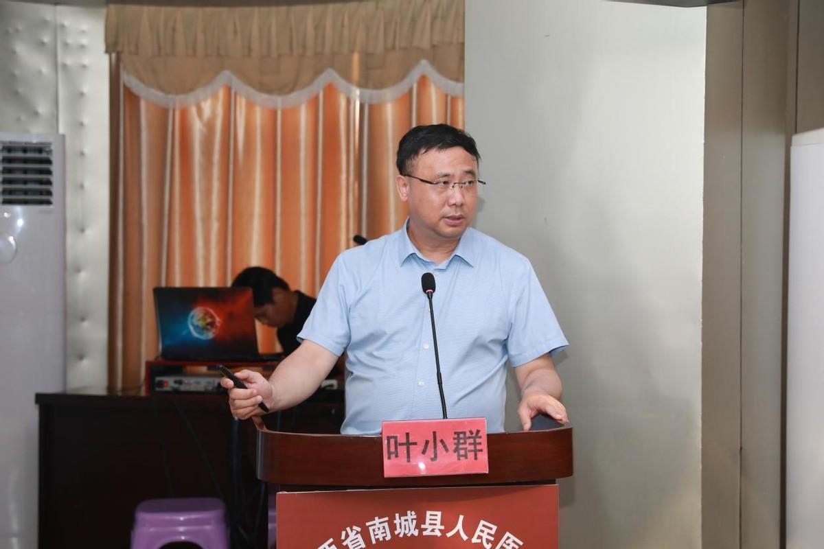 南昌大学二附院与南城县人民医院签约紧密型医联体