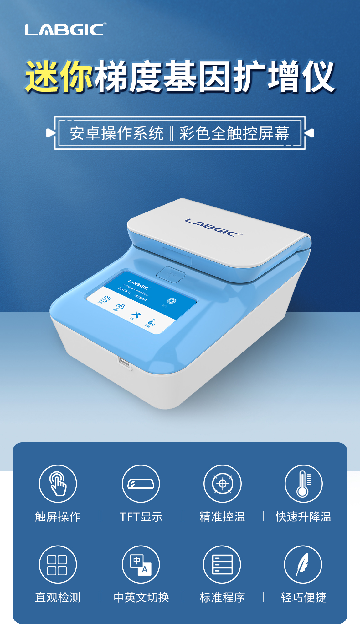 产品细节图片12