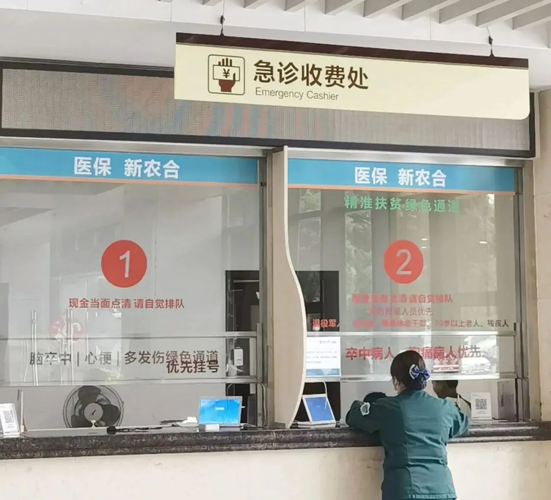 外地聋哑女子吐血不止，孤身求医，过程太戳泪...