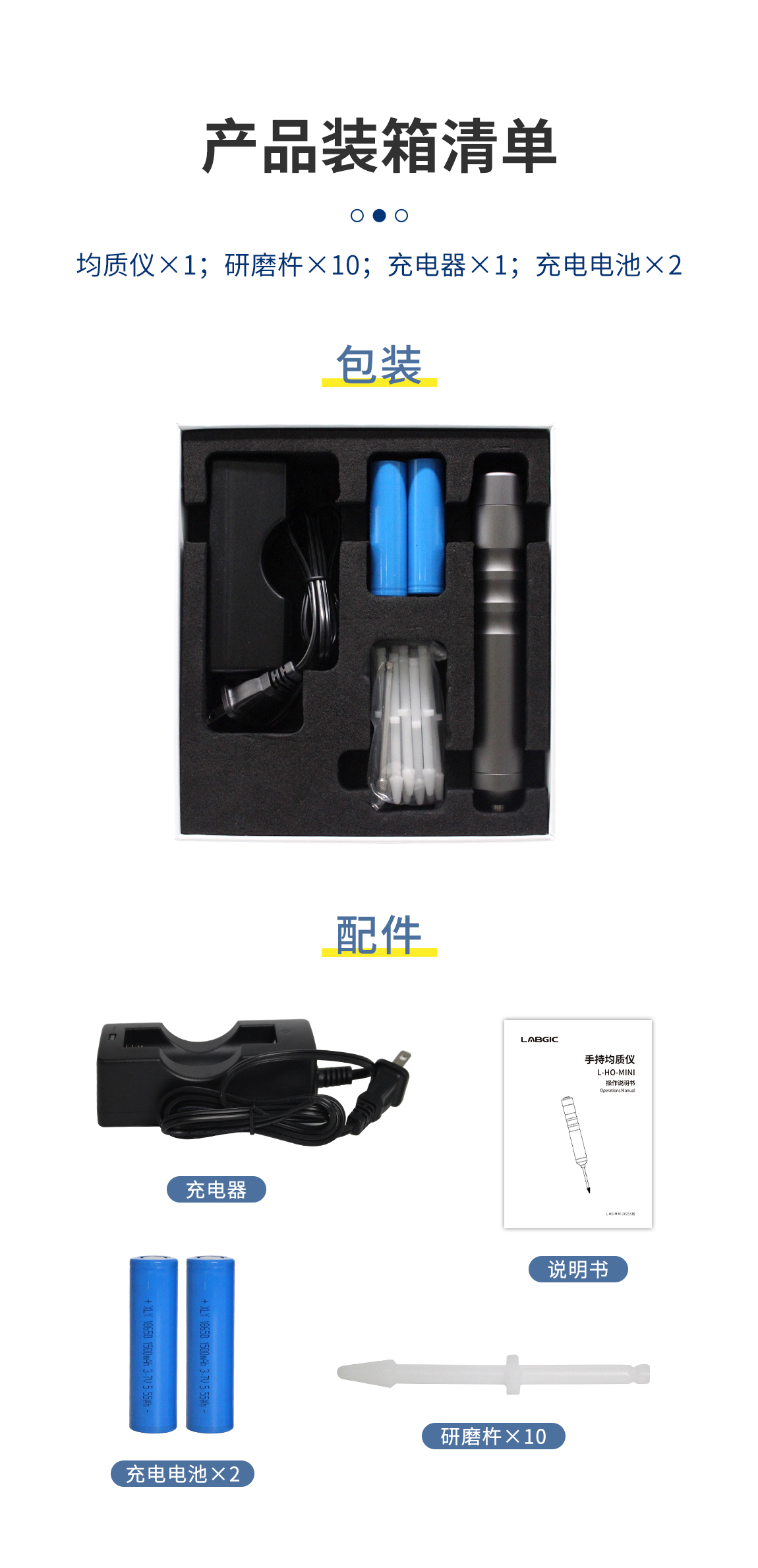 产品细节图片10