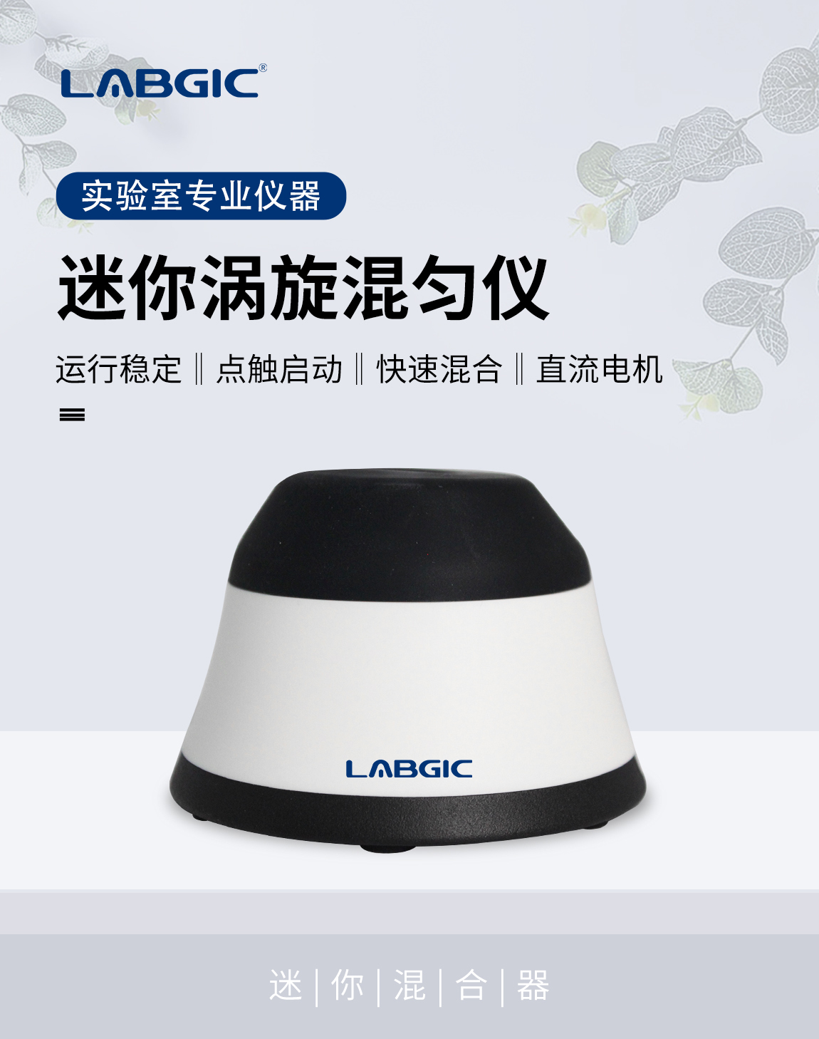 产品细节图片12