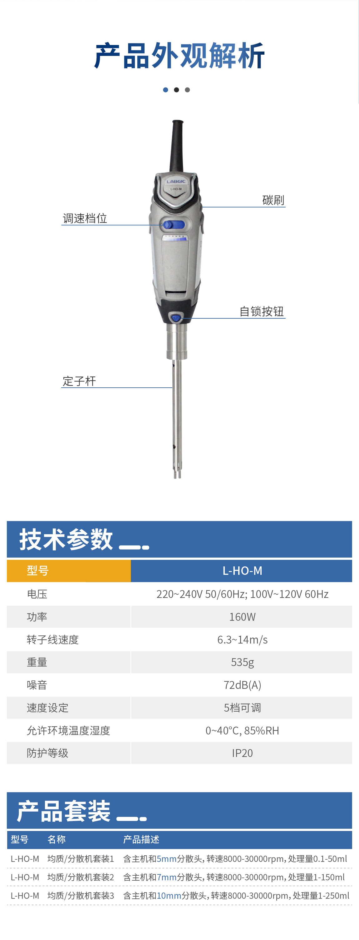 产品细节图片17
