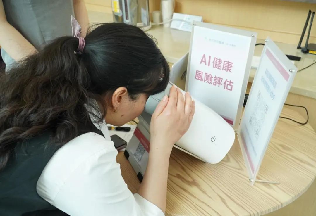 上海禾新医院现代物流园区健康服务点正式开启,让健康服务「触手可及」!