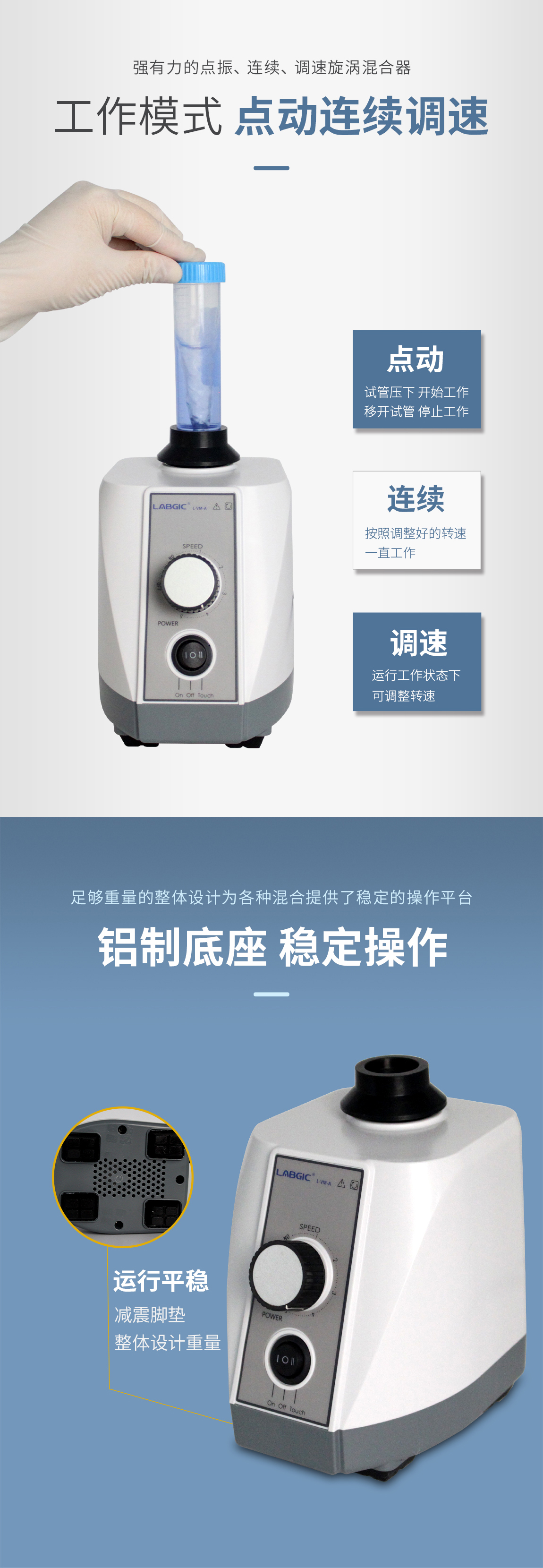 产品细节图片10