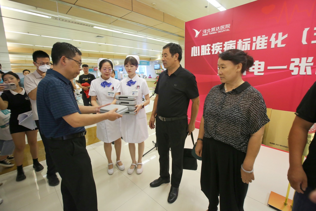 燕达医院启动「心电一张网」项目 当好群众「健康守门人」