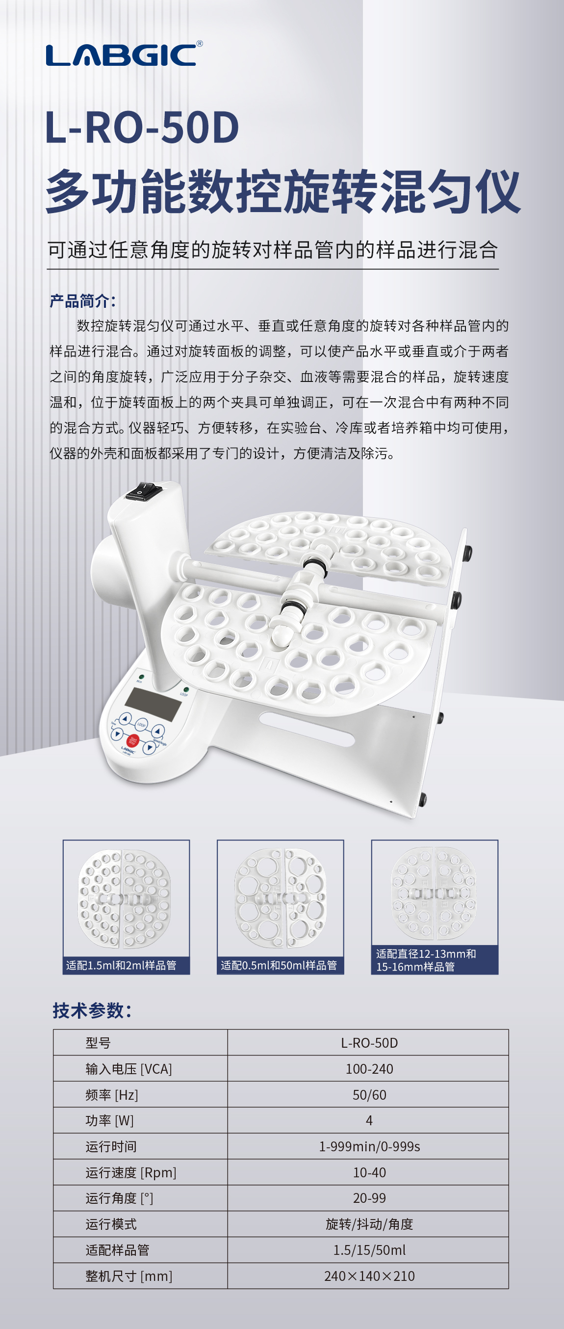 产品细节图片16