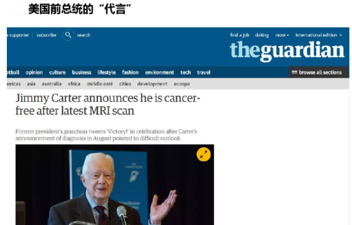 PD-1(BE0101)体内抗体,抑制肿瘤细胞的生长 PD-1(BE0101)体内抗体,抑制肿瘤细胞的生长