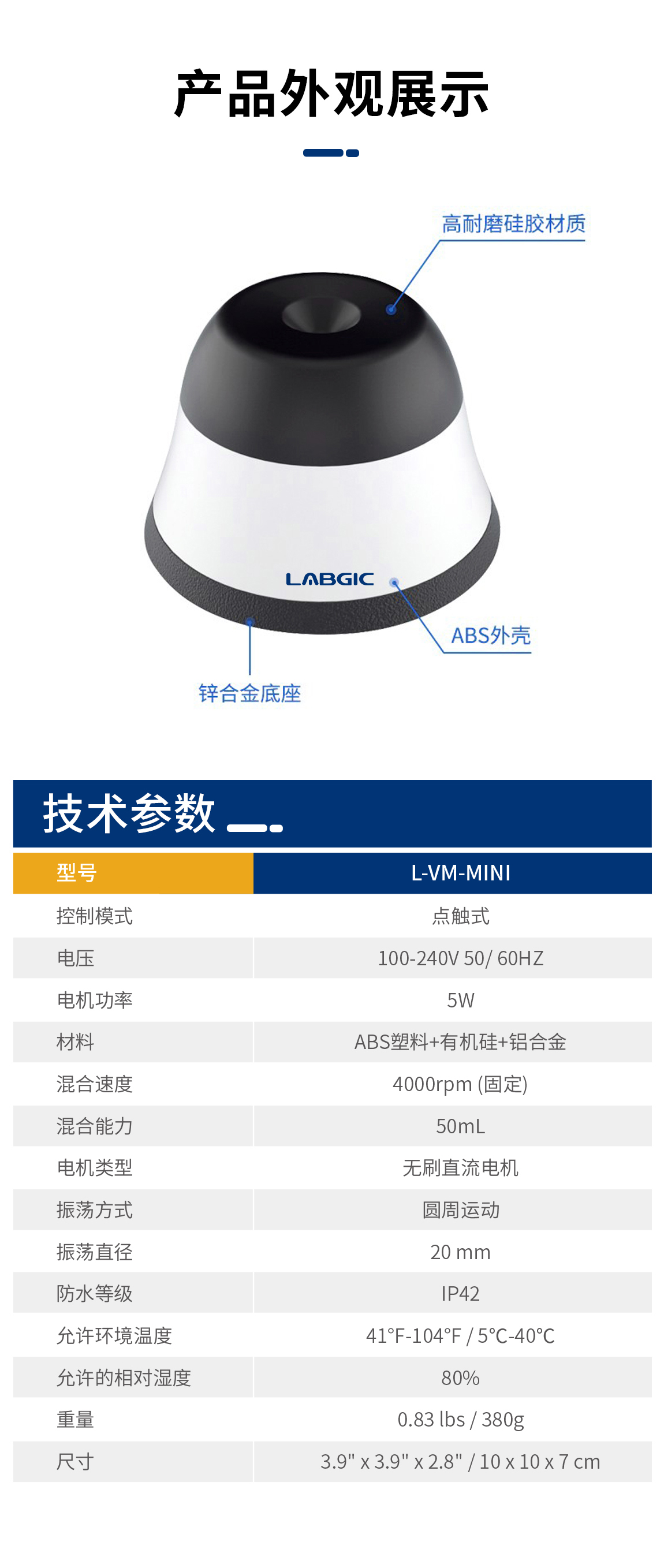 产品细节图片13