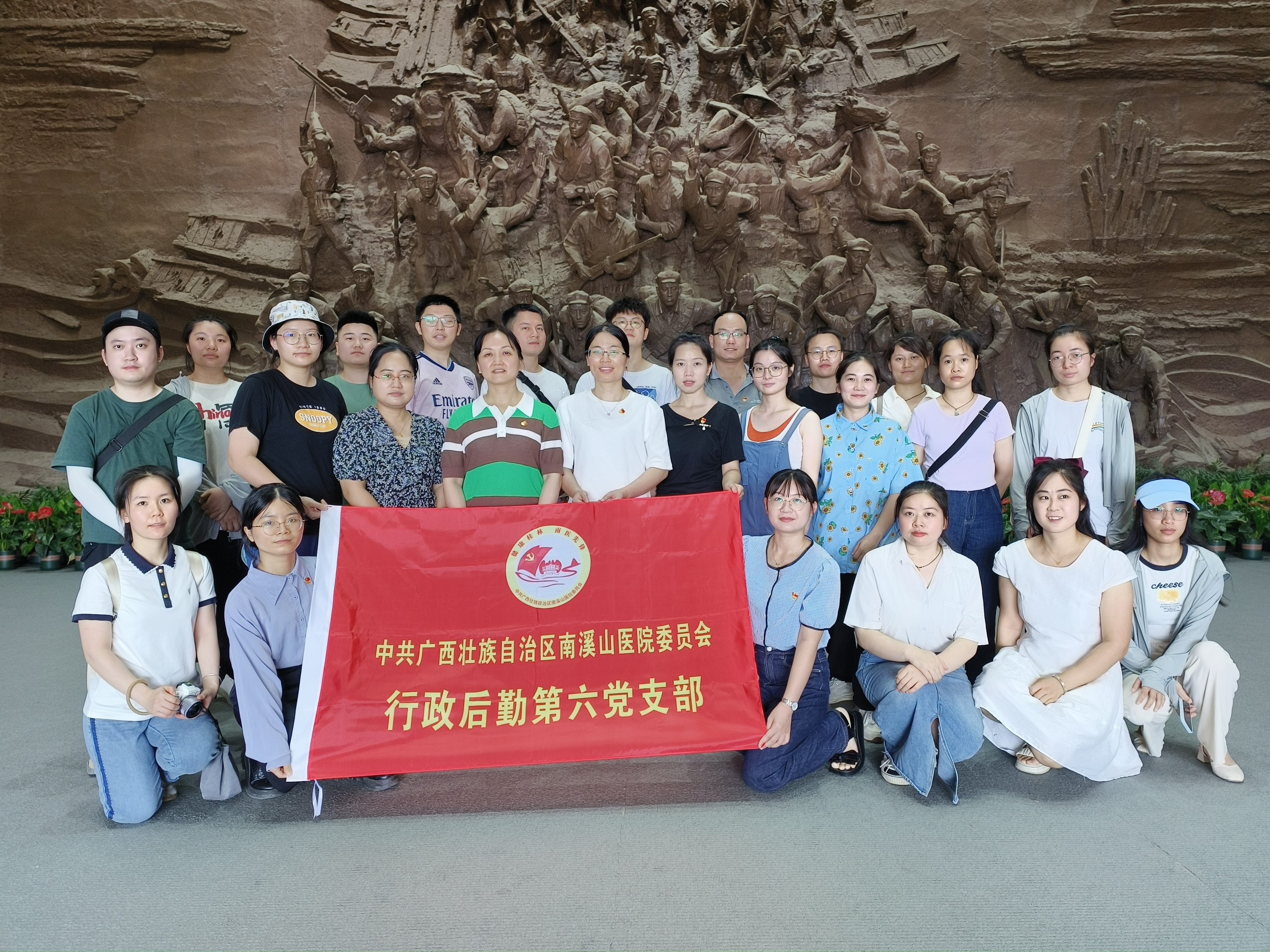 思想铸魂强党性,以学促干担使命