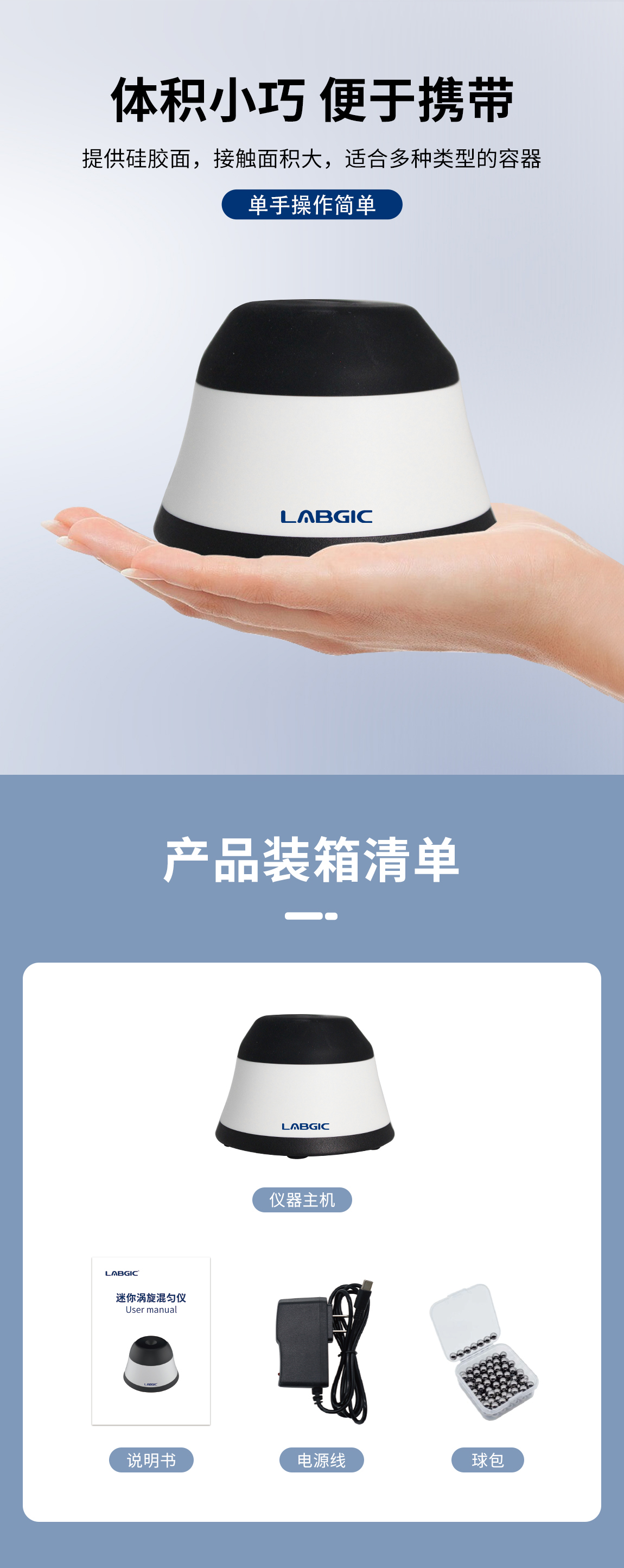 产品细节图片15