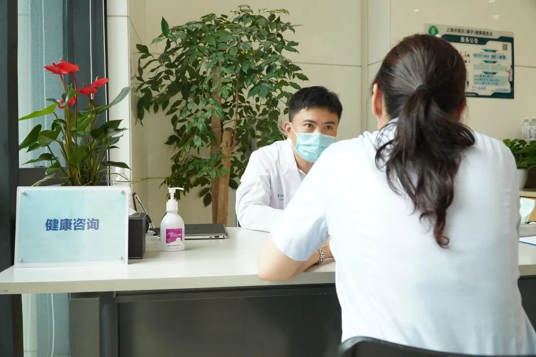 上海禾新医院现代物流园区健康服务点正式开启,让健康服务「触手可及」!