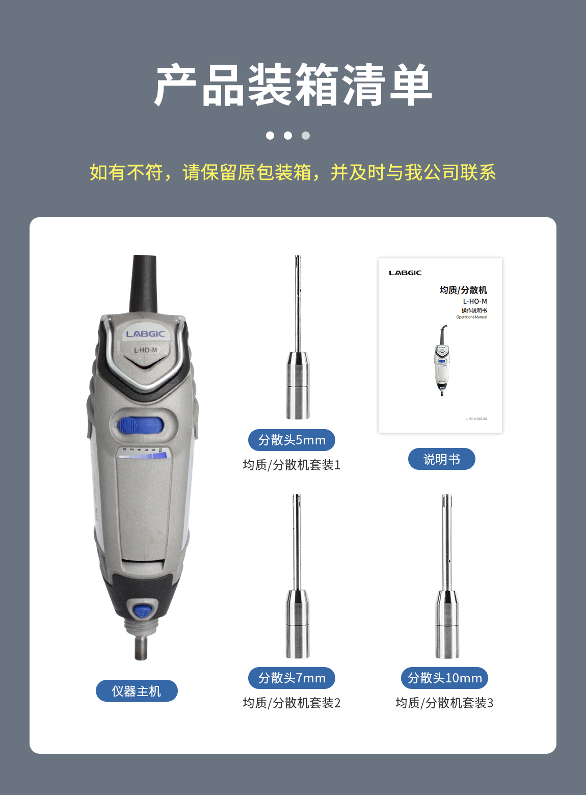 产品细节图片20
